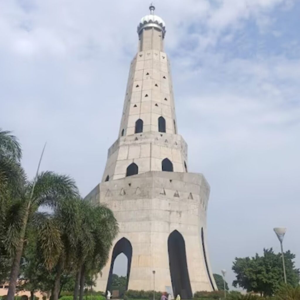 Mohali